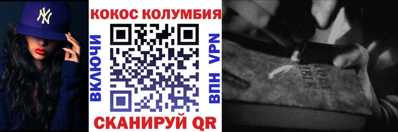 Купить Бошки Шишки  Мефедрон  Alpha-PVP  Гашиш  Белоозёрский