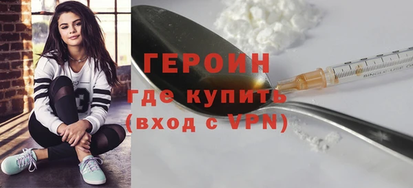 эйфоретик Богданович