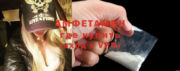 эйфоретик Богданович