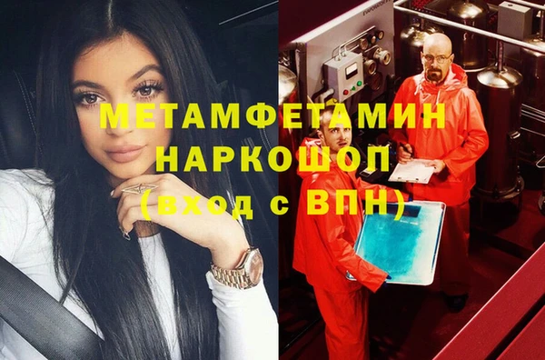 эйфоретик Богданович