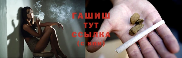 кокаин колумбия Богородицк