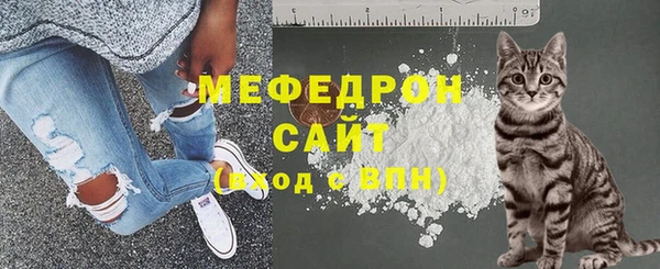 кокаин колумбия Богородицк