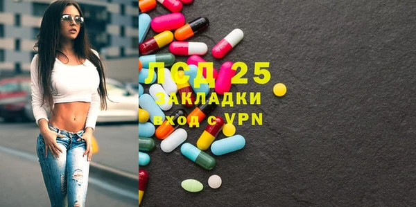 кокаин колумбия Богородицк