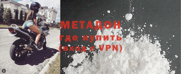 эйфоретик Богданович