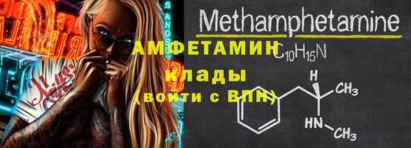 кокаин колумбия Богородицк