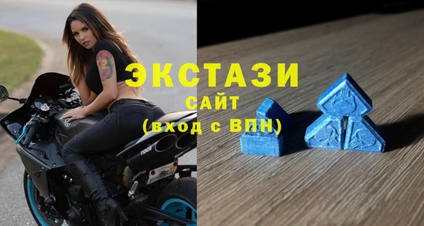 эйфоретик Богданович
