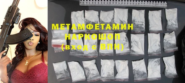 кокаин колумбия Богородицк