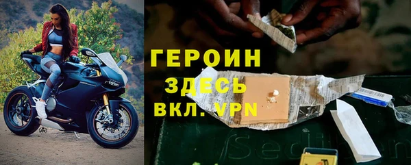 эйфоретик Богданович