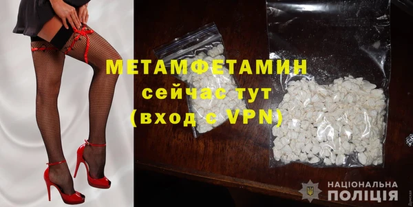 эйфоретик Богданович