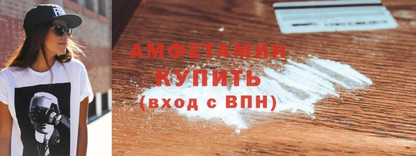 эйфоретик Богданович