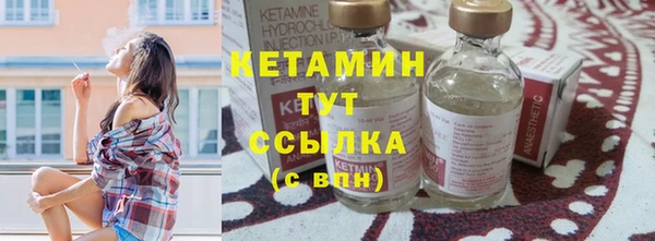 эйфоретик Богданович