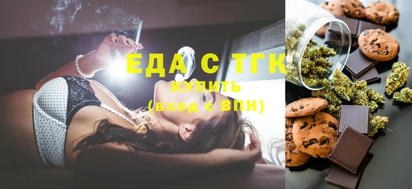 эйфоретик Богданович