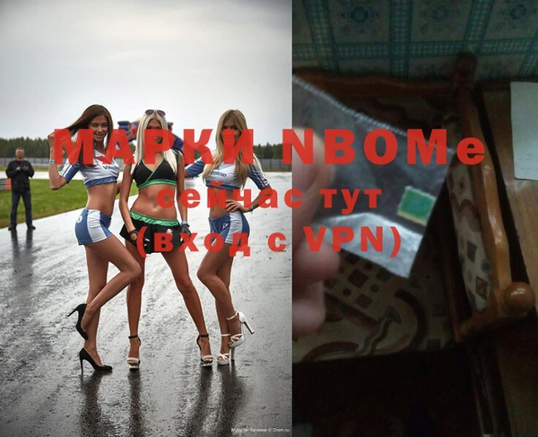 кокаин колумбия Богородицк