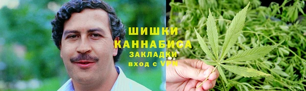 ALPHA-PVP Богородск